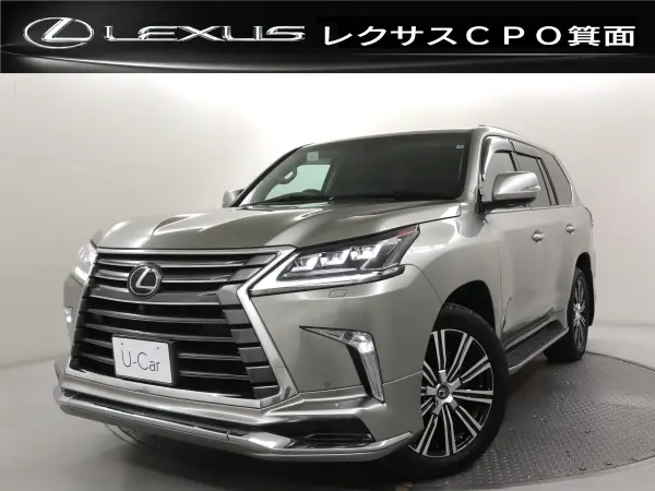 Lexus LX570 4WD