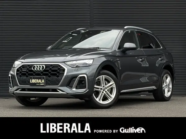 2023 Audi Q5 — photo 1