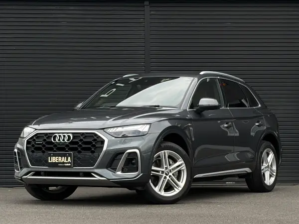2023 Audi Q5 — photo 8 | Tuminion Kenya