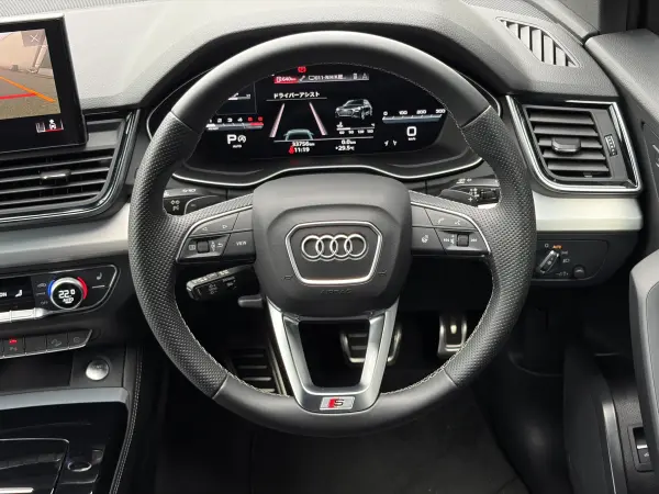 2023 Audi Q5 — photo 3 | Tuminion Kenya