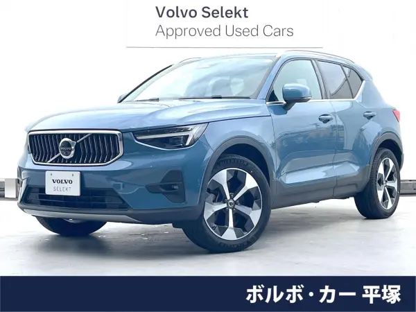 2023 Volvo Xc40 — photo 1