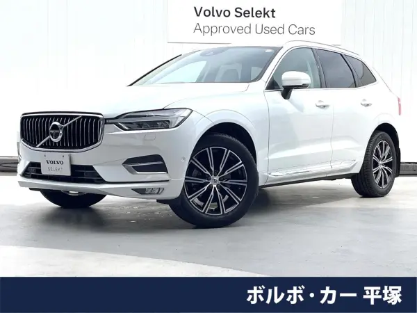 Volvo XC60 D4 AWD Inscription Diesel Turbo 4WD Certified Used Car (Crystal White Pearl) — 2020, 44,000km, for sale in Kenya