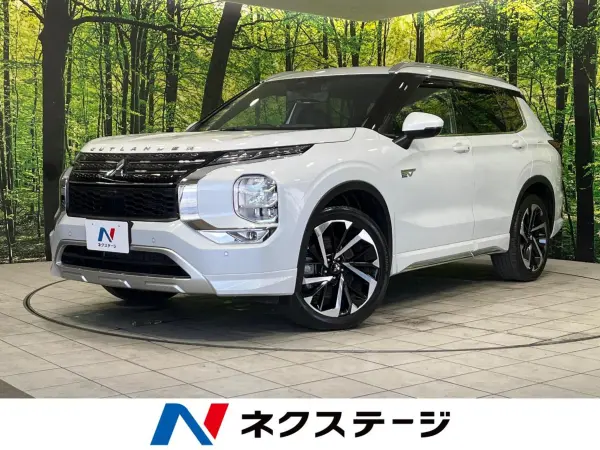 2023 Mitsubishi Outlander — photo 1