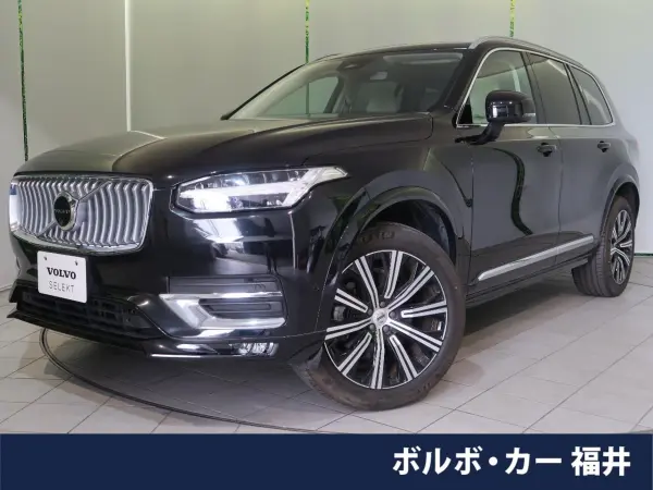 2023 Volvo Xc90 — photo 1