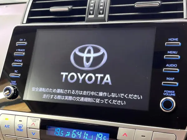2022 Toyota Landcruiser Prado — photo 7 | Tuminion Kenya