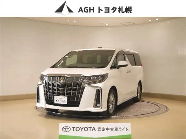 Toyota Alphard Hybrid 2.5 S Type Gold II E-Four 4WD
