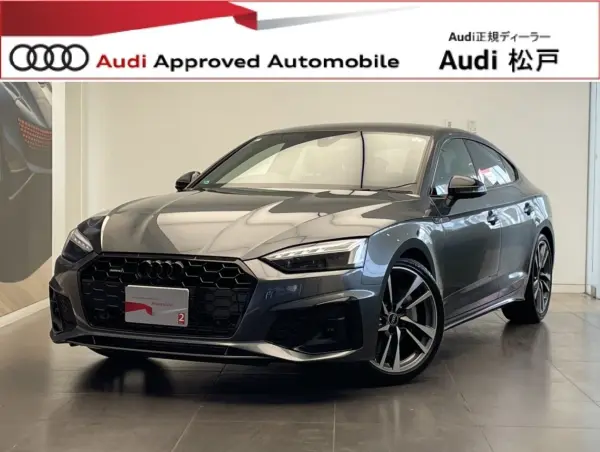 2023 Audi A5 Sportback — photo 1