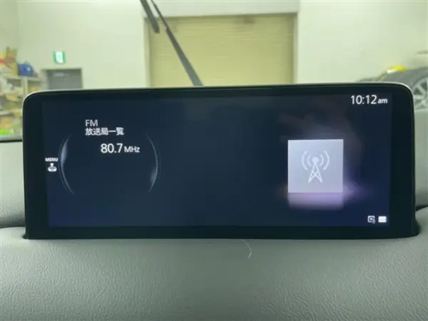 2023 Mazda Cx5 — photo 3 | Tuminion Kenya
