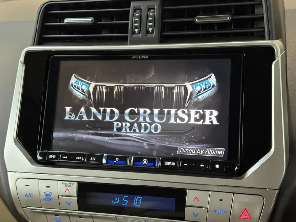 2023 Toyota Landcruiser Prado — photo 9 | Tuminion Kenya