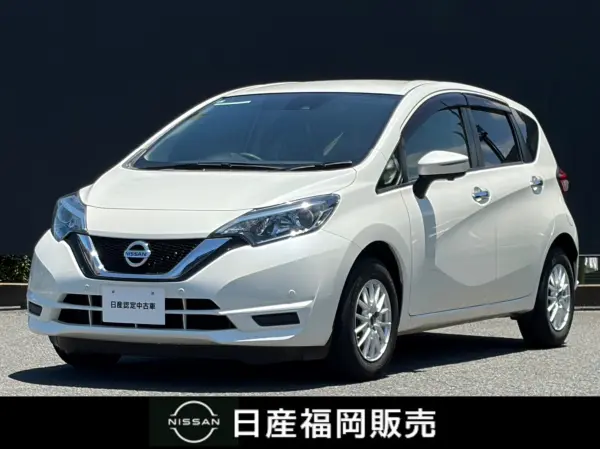 Nissan Note 1.2 X One Owner Genuine Memory Navigation DVD Play Around View Monitor Smart Room Mirror (Brilliant White Pearl 3-Coat Pearl)