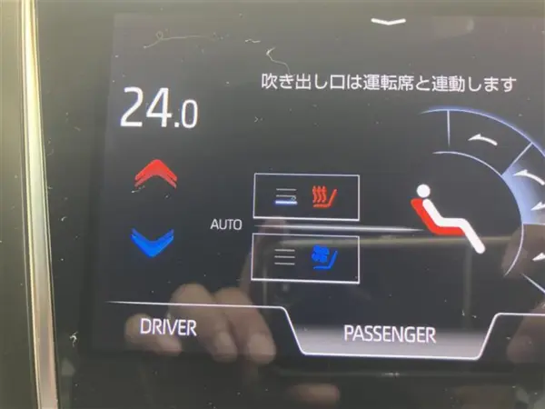 2018 Toyota Crown — photo 2 | Tuminion Kenya