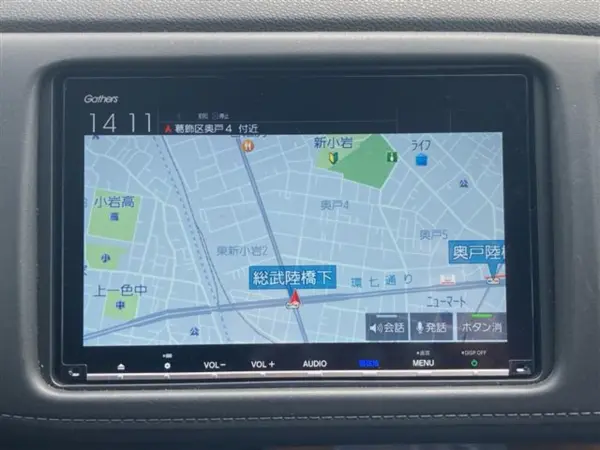 2019 Honda Vezel — photo 7 | Tuminion Kenya