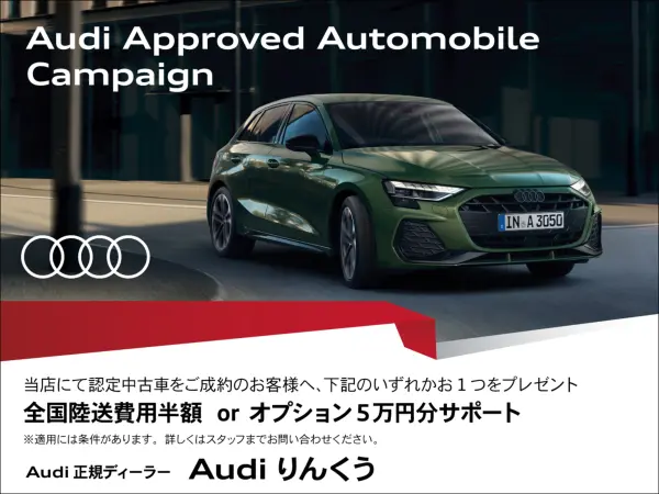 2019 Audi A5 Sportback — photo 2 | Tuminion Kenya