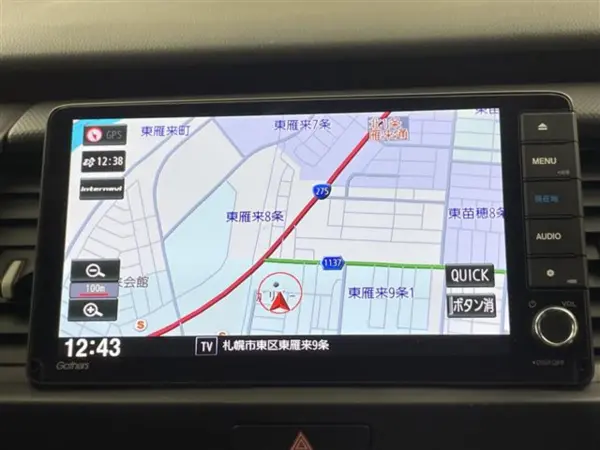 2025 Honda Fit — photo 2 | Tuminion Kenya