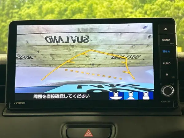 2024 Honda Vezel — photo 7 | Tuminion Kenya