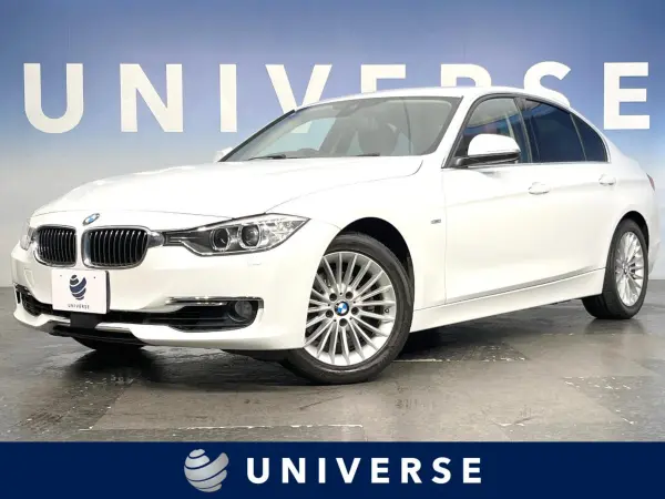 BMW 3 Series 320i Luxury Leather Seat Set Brown Leather Seat Active Cruise Control Front Seat Heater Front Seat Power Seat Intelligent Safety Genuine Navigation Rear View Camera Non-Smoking Vehicle HID Headlight (Alpine White III)