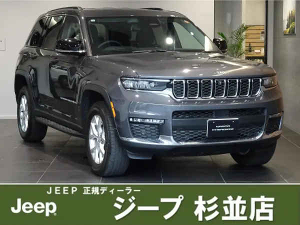 2023 Jeep Grand Cherokee — photo 1