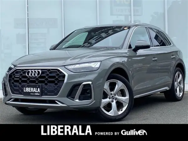 2021 Audi Q5 — photo 1