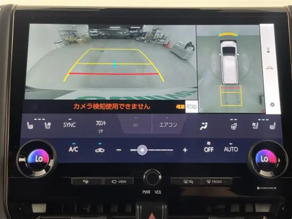2024 Toyota Alphard — photo 2 | Tuminion Kenya