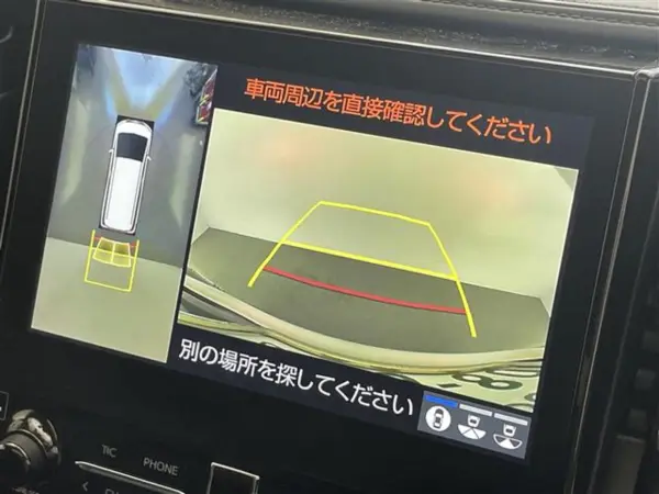 2020 Toyota Alphard — photo 7 | Tuminion Kenya