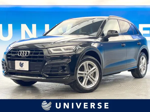 Audi Q5 45 TFSI Quattro Sport S line Package 4WD