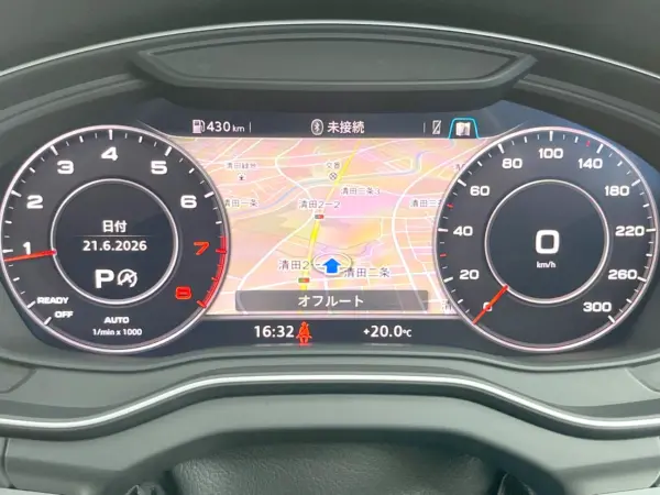 2020 Audi Q5 — photo 3 | Tuminion Kenya
