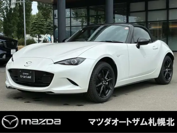 2025 Mazda Roadster — photo 1