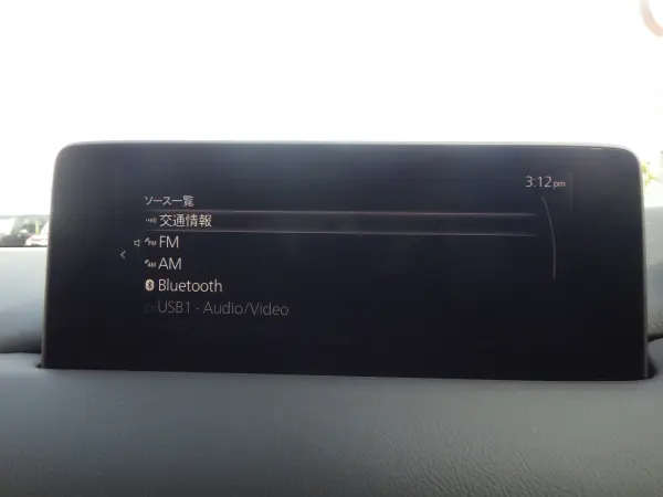 2022 Mazda Cx5 — photo 3 | Tuminion Kenya