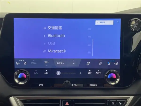 2024 Lexus Rx — photo 3 | Tuminion Kenya