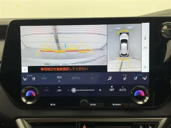 2024 Lexus Rx — photo 7 | Tuminion Kenya