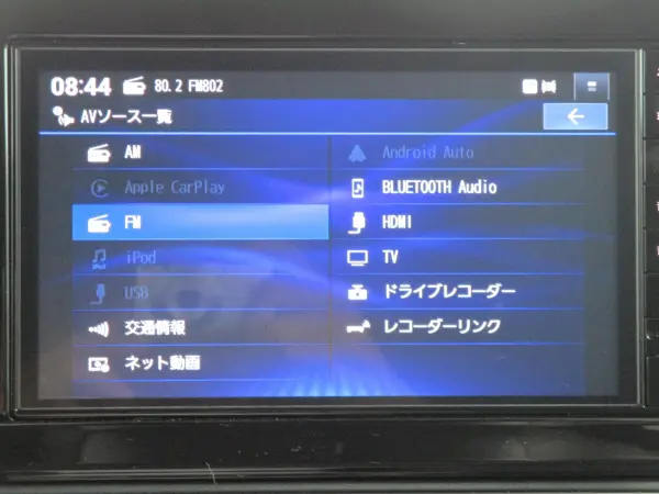 2025 Nissan Note — photo 8 | Tuminion Kenya