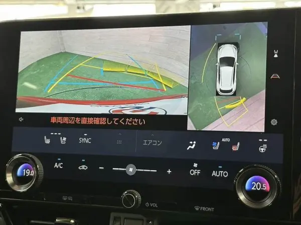 2021 Lexus Nx — photo 3 | Tuminion Kenya