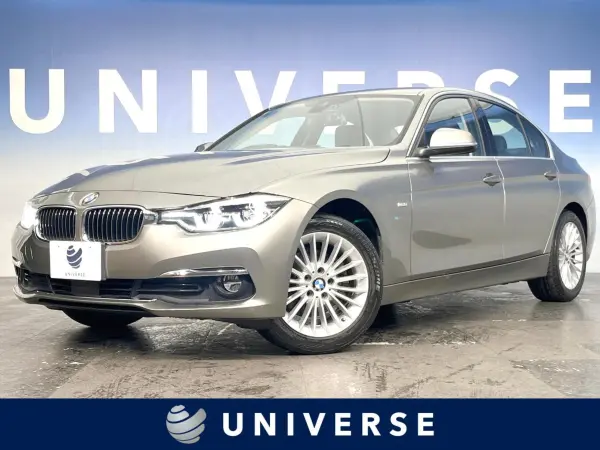 BMW 3 Series 320i Luxury Late Model Black Leather Seat Active Cruise Control Genuine Navigation Rear View Camera Front Power Seat LED Headlight Genuine 17-inch Aluminum Wheel ETC Built-in Room Mirror (Platinum Silver)