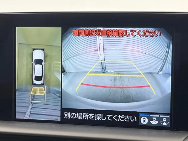 2019 Toyota Crown — photo 3 | Tuminion Kenya