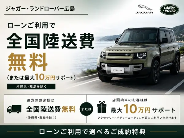 2025 Landrover Rangerover — photo 2 | Tuminion Kenya