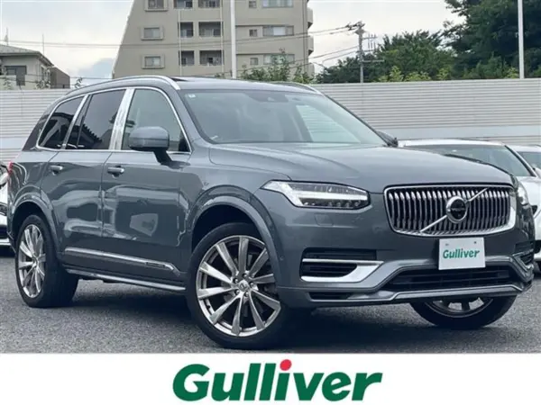 2020 Volvo Xc90 — photo 1