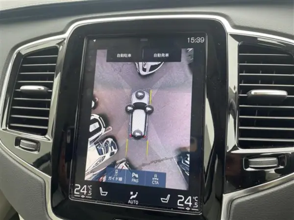 2020 Volvo Xc90 — photo 2 | Tuminion Kenya
