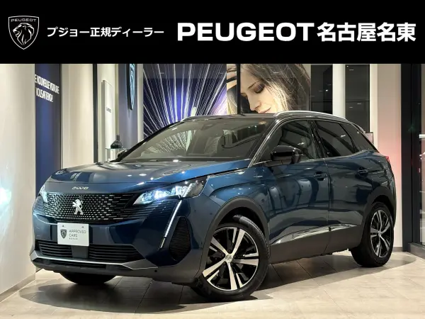 Peugeot 3008 GT Hybrid4 4WD