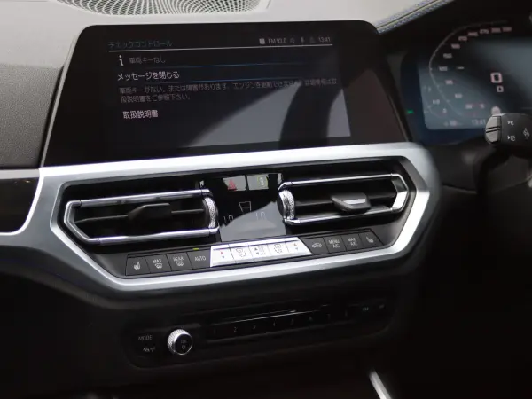 2019 Bmw 3 Series — photo 3 | Tuminion Kenya