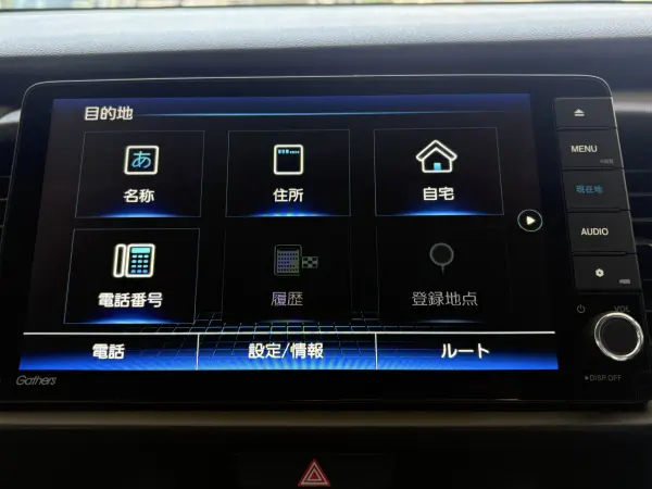 2021 Honda Fit — photo 2 | Tuminion Kenya