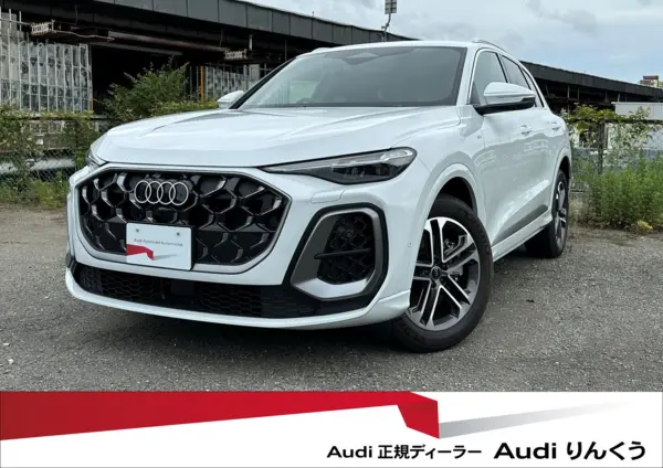 2025 Audi Q5 — photo 1