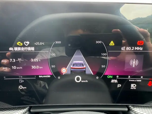 2025 Audi Q5 — photo 9 | Tuminion Kenya