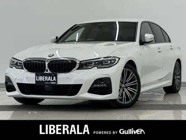 2020 Bmw 3 Series — photo 1