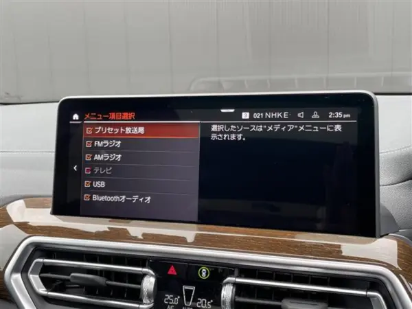 2022 Bmw X3 — photo 3 | Tuminion Kenya
