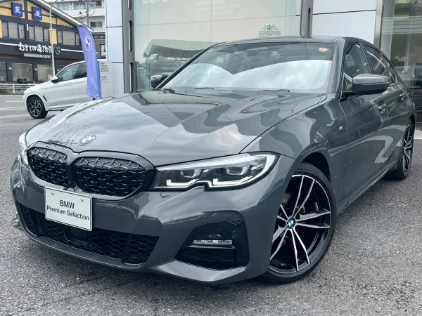 2020 Bmw 3 Series — photo 1