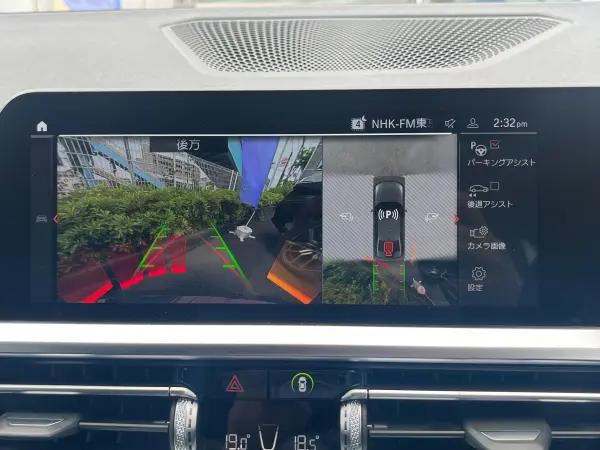 2020 Bmw 3 Series — photo 2 | Tuminion Kenya