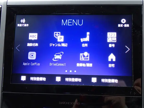2020 Subaru Xv — photo 7 | Tuminion Kenya