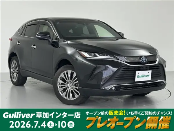 Toyota Harrier 2.5 Hybrid Z