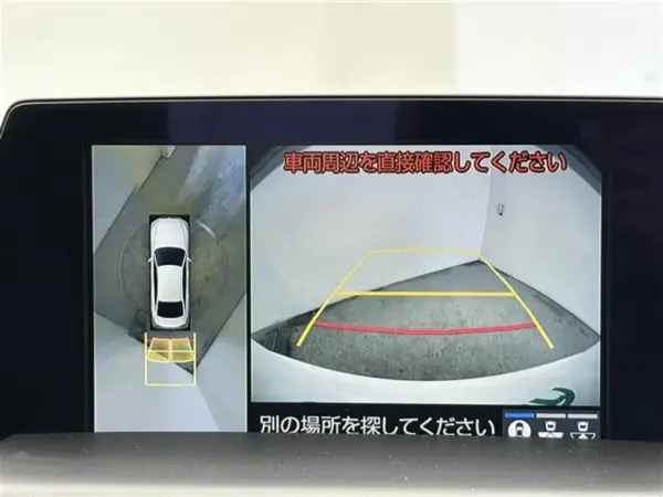 2018 Toyota Crown — photo 3 | Tuminion Kenya