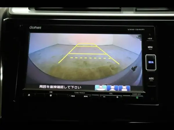 2019 Honda Fit — photo 3 | Tuminion Kenya